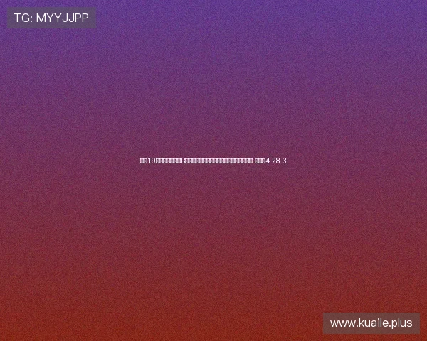 英超19次助攻！记者：B费在阿莫林手下回撤很深，卡里克解放了他-直播吧4-28-3