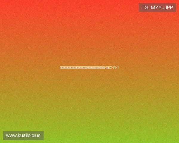 瓜帅：常年冲冠才能定义为豪门，我们年年与克式红军和阿森纳竞争-直播吧2-28-1