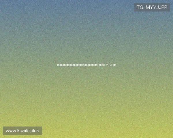 记者：蒋光太回归是海港赢球重要原因 球队的伤病问题仍需重视-直播吧4-28-3-副本