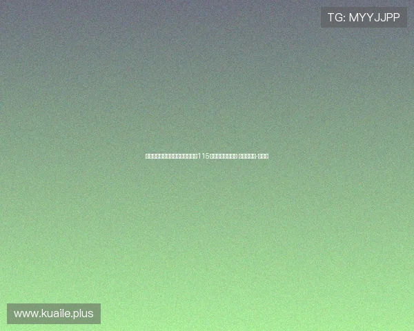 《律师》杂志：曼城可能夺冠同时115项指控被裁定成立 英超很尴尬-直播吧