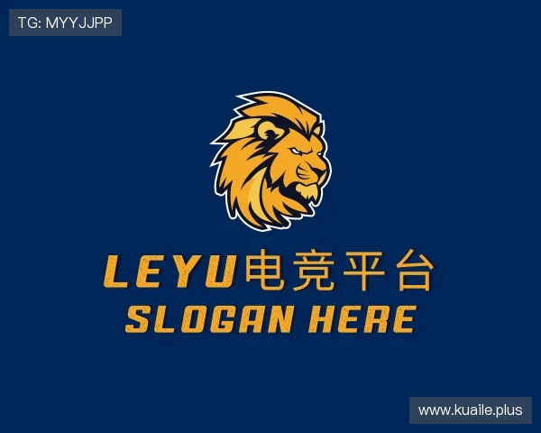 解读leyu电竞平台
